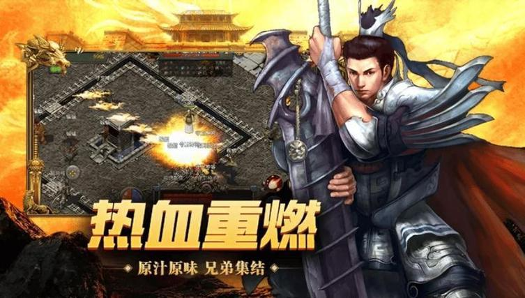 《〈义战龙城 3D〉全新副本 “幽冥地宫” 上线，挑战 BOSS 赢神装》